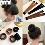 بامتل خط کشی