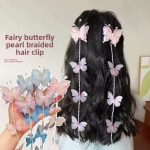 پک ۲ عددی ریسه پروانه ژورنالی