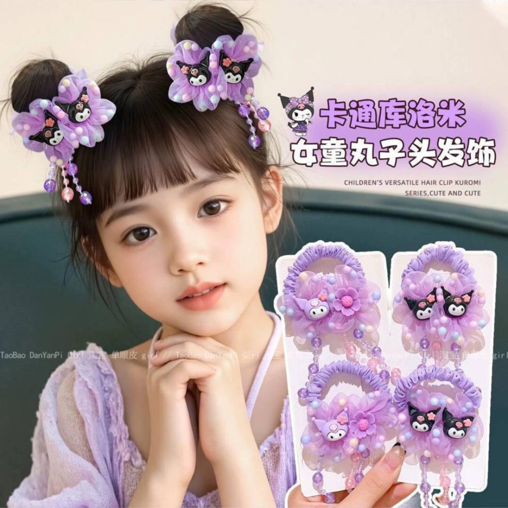 کش ژورنالی انیمه آویزدار
