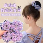 تور مو کشی کرومی