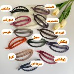 گیره چفتی راحتی بیضی - Image 2